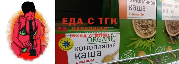 ECSTASY Балабаново