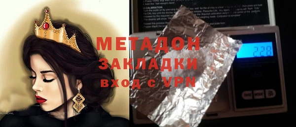 ешки Балахна