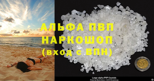 ECSTASY Балабаново
