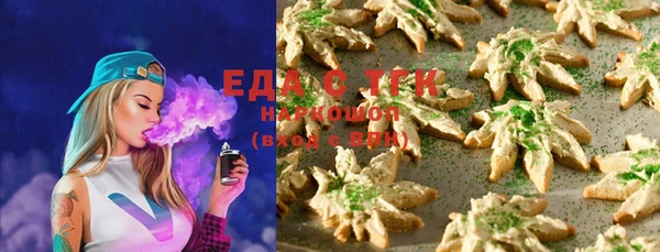 ешки Балахна