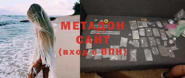 ECSTASY Балабаново