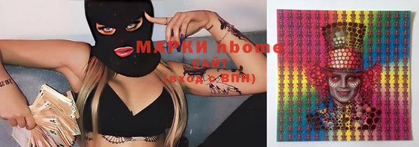 ешки Балахна