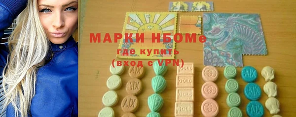 ешки Балахна