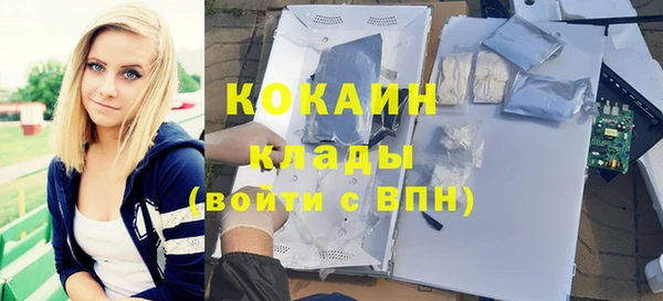 ECSTASY Балабаново