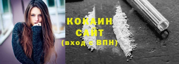 ешки Балахна